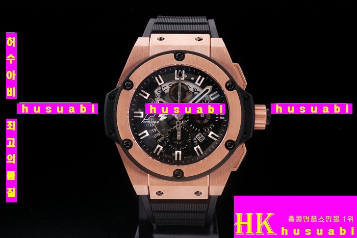 ������ �ð� �Ż� HUB52478-34