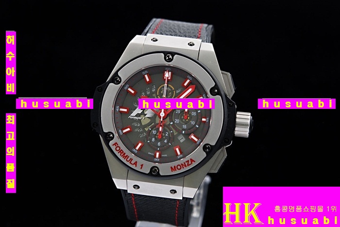 ������ �ð� �Ż� HUB52478-39