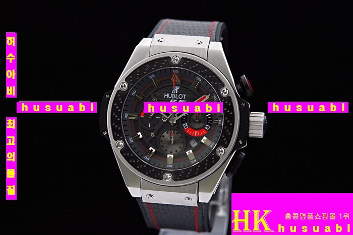 ������ �ð� �Ż� HUB52478-40