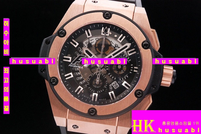 ������ �ð� �Ż� HUB52478-34