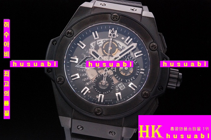 ������ �ð� �Ż� HUB52478-35