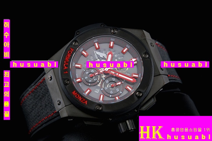 ������ �ð� �Ż� HUB52478-38