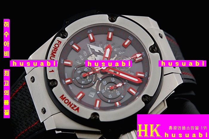������ �ð� �Ż� HUB52478-39