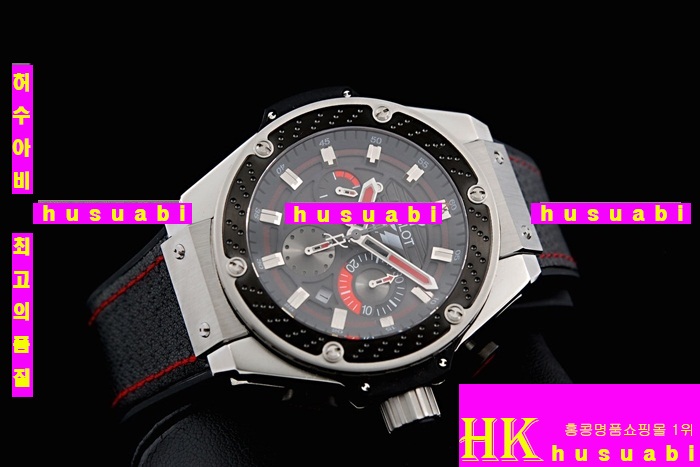 ������ �ð� �Ż� HUB52478-40