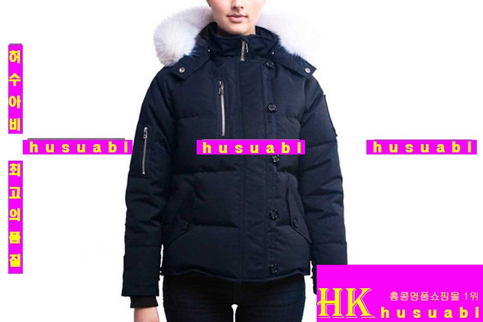 ���� ������Ŭ �������� �е�HU55273-4