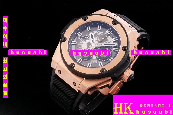 ������ �ð� �Ż� HUB52478-34