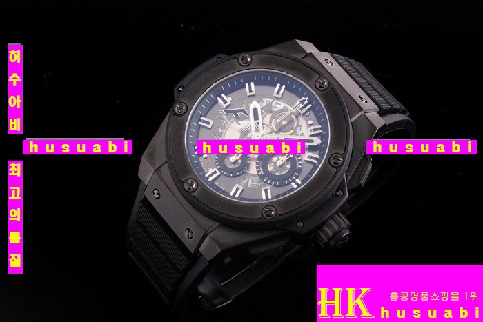 ������ �ð� �Ż� HUB52478-35