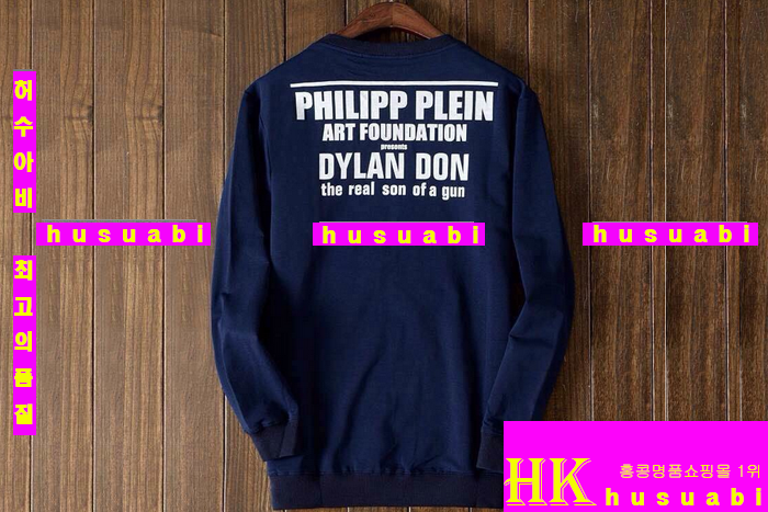 �ʸ��÷��� �ĵ�Ƽ ������ �Ż� PP4448