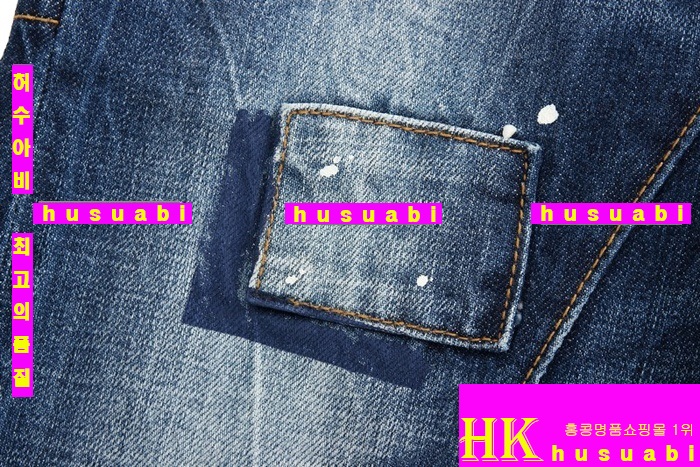 ������� û���� ���� ��ǰ �Ƿ� DSQ78921-12