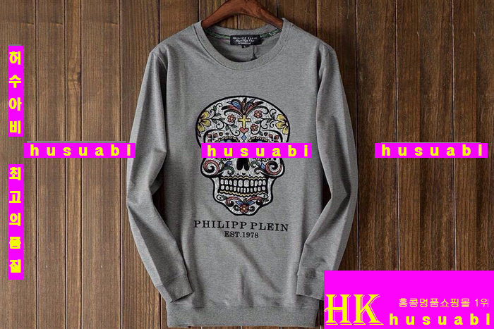 �ʸ��÷��� �ĵ�Ƽ ������ �Ż� PP4448-1