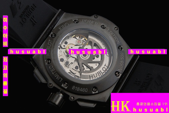������ �ð� �Ż� HUB52478-38