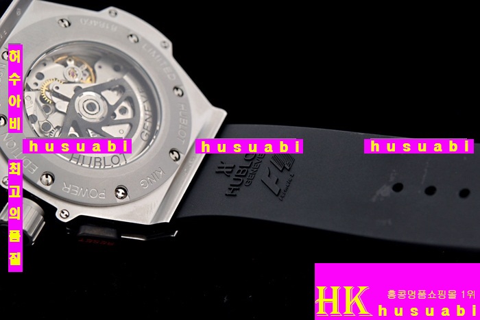 ������ �ð� �Ż� HUB52478-40