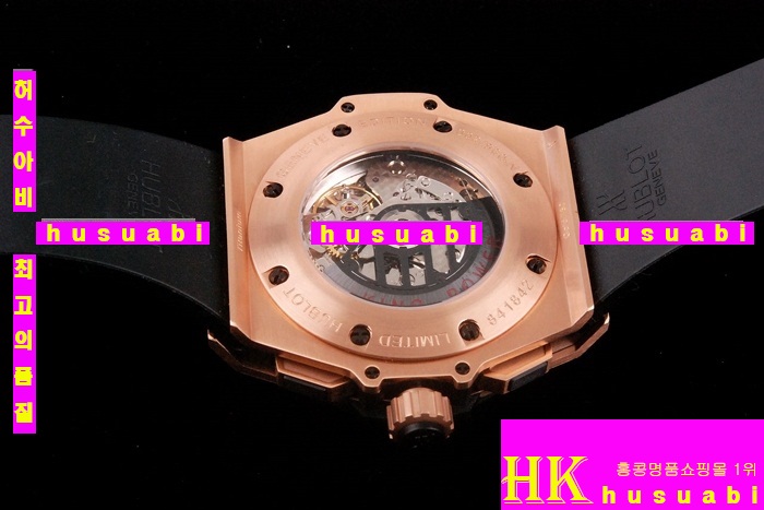 ������ �ð� �Ż� HUB52478-34