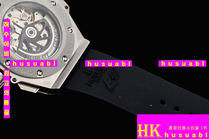 ������ �ð� �Ż� HUB52478-39
