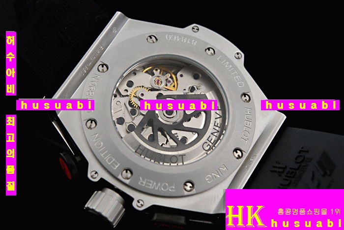 ������ �ð� �Ż� HUB52478-40