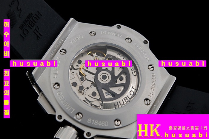 ������ �ð� �Ż� HUB52478-39