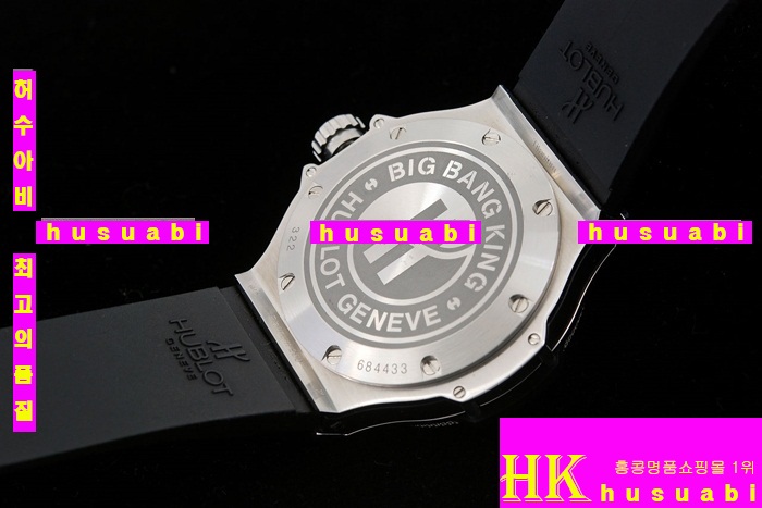 ������ �ð� �Ż� HUB52478-44