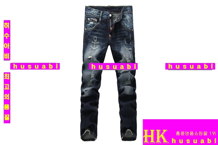 ������� û���� ���� ��ǰ �Ƿ� DSQ78921-14