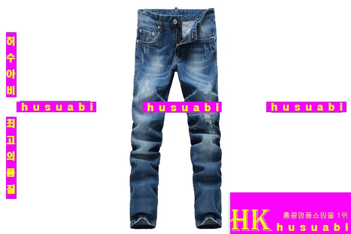 ������� û���� ���� ��ǰ �Ƿ� DSQ78921-11