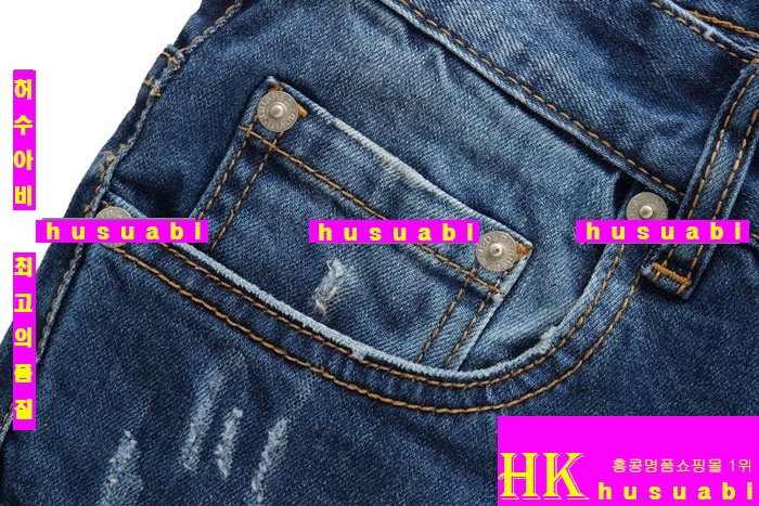 ������� û���� ���� ��ǰ �Ƿ� DSQ78921-11