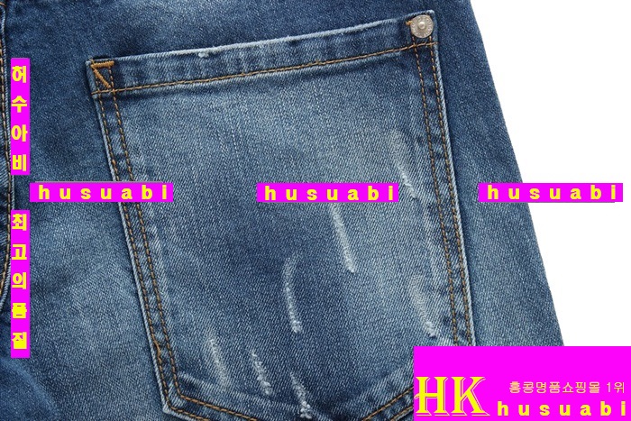 ������� û���� ���� ��ǰ �Ƿ� DSQ78921-11