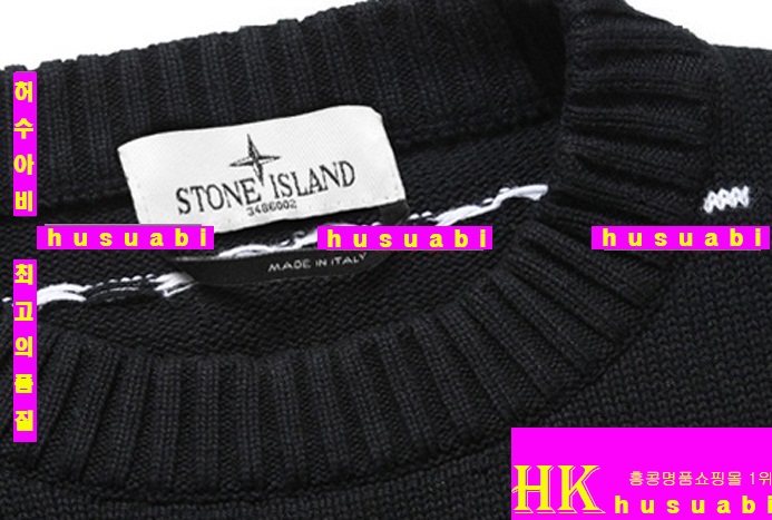 ������Ϸ��� ���� ��Ʈ �Ż� ST0716-2