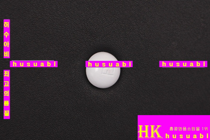 ��� �α���ǰ ���긣�� 8BH250 J92-1