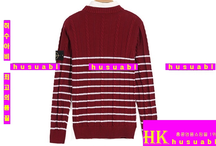 ������Ϸ��� ���� ��Ʈ �Ż� ST0712-2