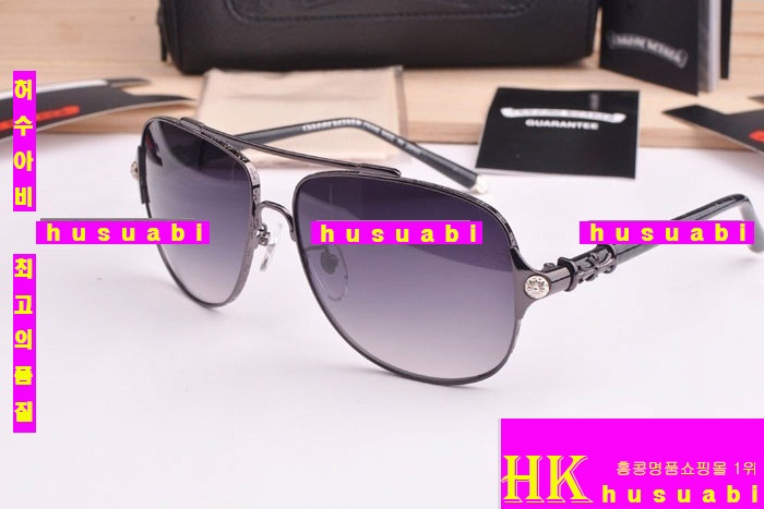 2015�Ż� ũ������ ���۶� ��,�� ���� CH2239-7