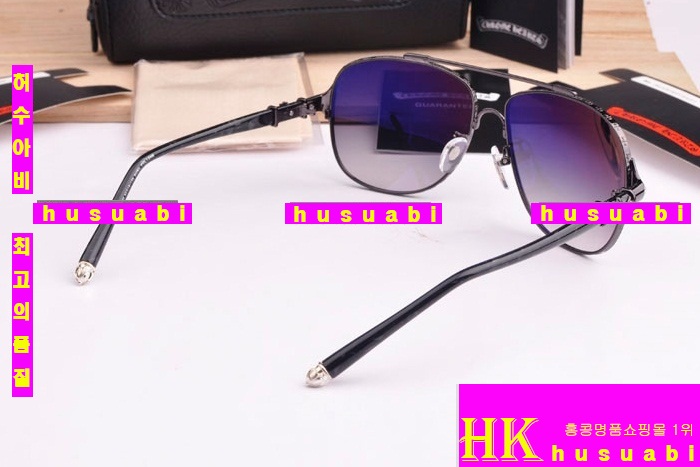 2015�Ż� ũ������ ���۶� ��,�� ���� CH2239-7