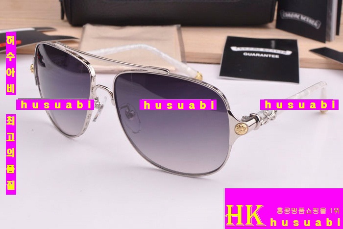 2015�Ż� ũ������ ���۶� ��,�� ���� CH2239-6