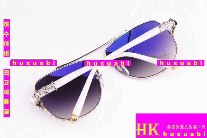 2015�Ż� ũ������ ���۶� ��,�� ���� CH2239-6