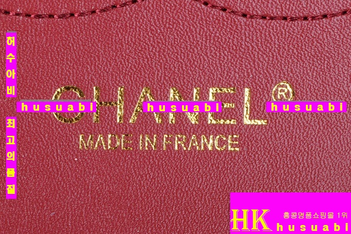 ���� Ŭ���� ����Ų�� 1119-2
