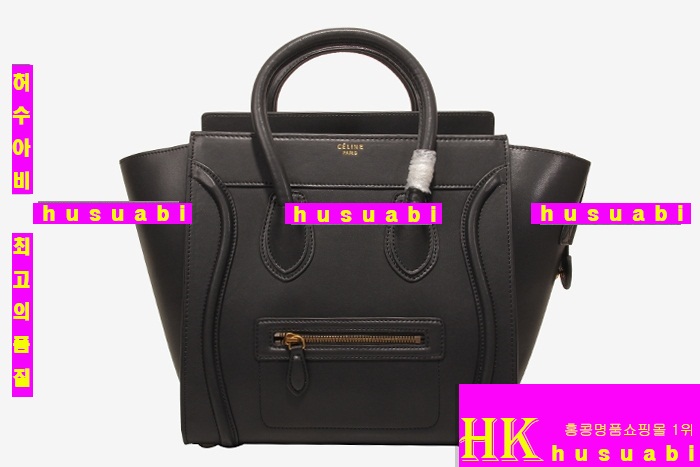 ������ �������� ������ǰ����  8709-12 