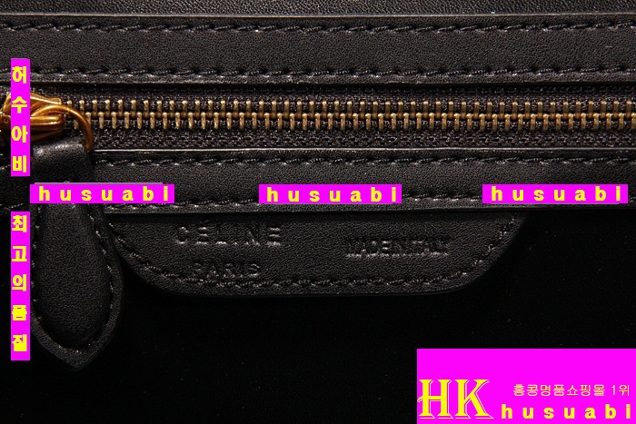 ������ �������� ������ǰ����  8709-12 