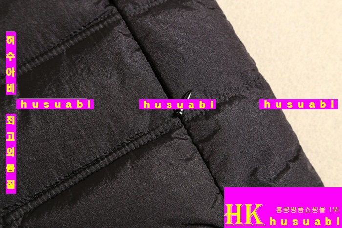 ���� �е� �Ż� GU52491-3