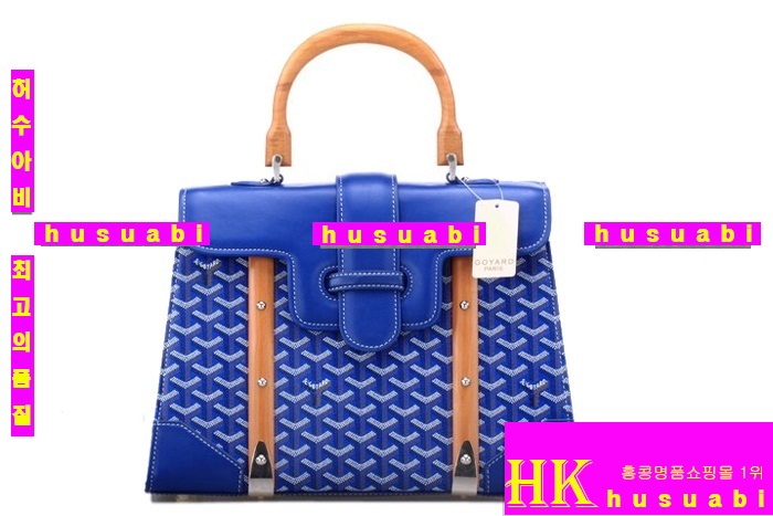 ���ߵ� ���� ���� ��ǰ ��Ʈ�� GO38171-7