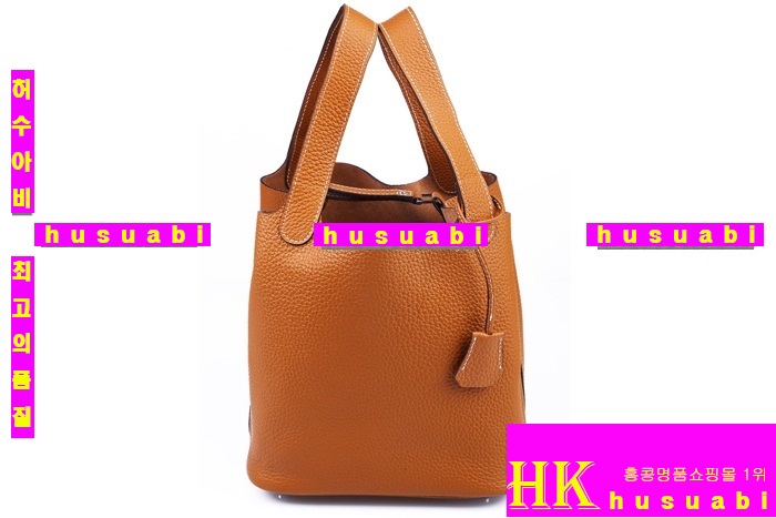 �����޽� ����ź�� he1021-2