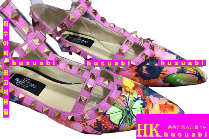 �߷�Ƽ�� �Ź� ��ǰ �÷����� VL3377-1