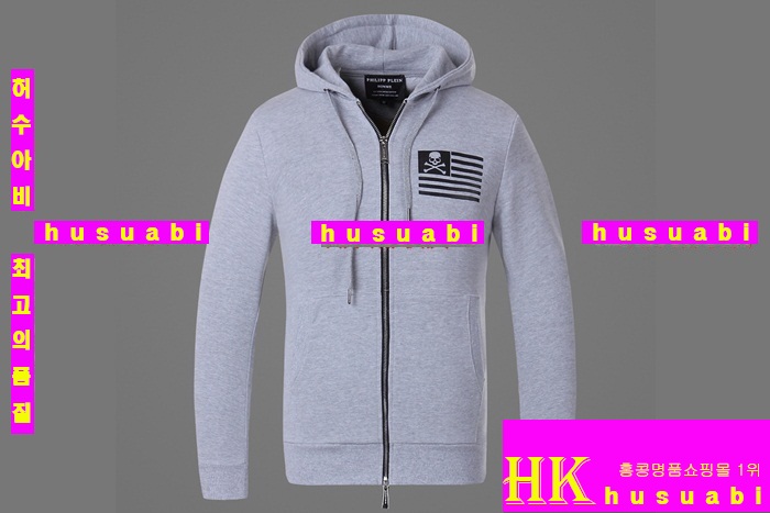 �ʸ��÷��� �ĵ����� �Ż� PP258-5