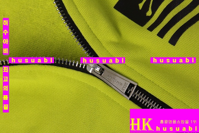 �ʸ��÷��� �ĵ����� �Ż� PP258-3