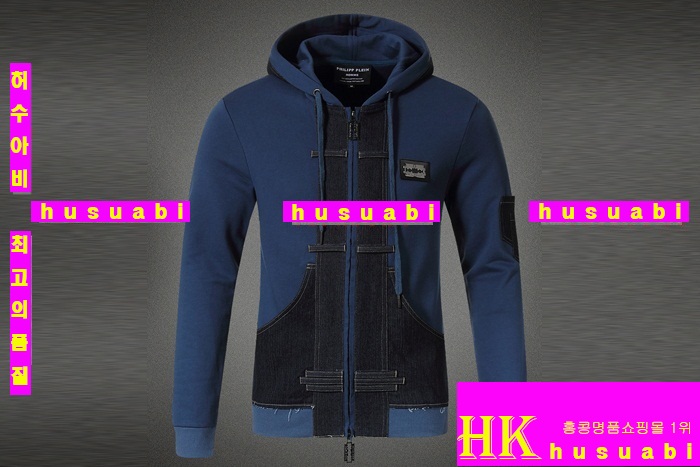 �ʸ��÷��� ������ ���� �Ż� PP258-1