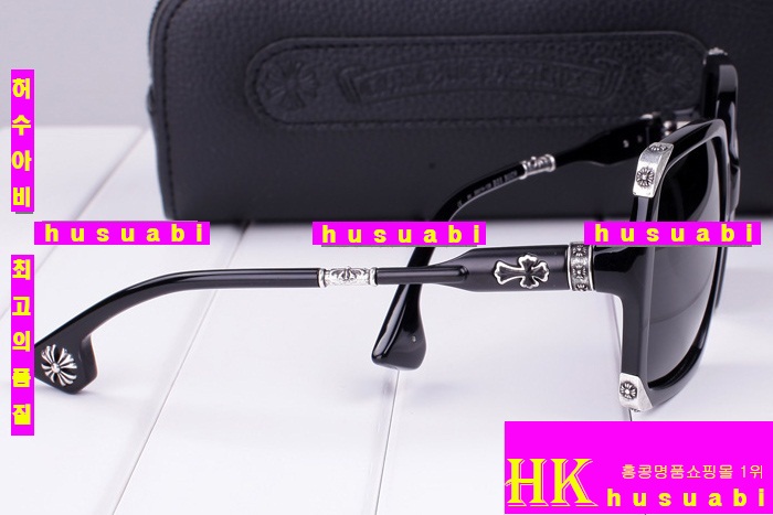 2015�Ż� ũ������ ���۶� CH2239-4