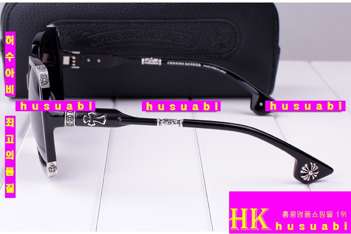 2015�Ż� ũ������ ���۶� CH2239-4