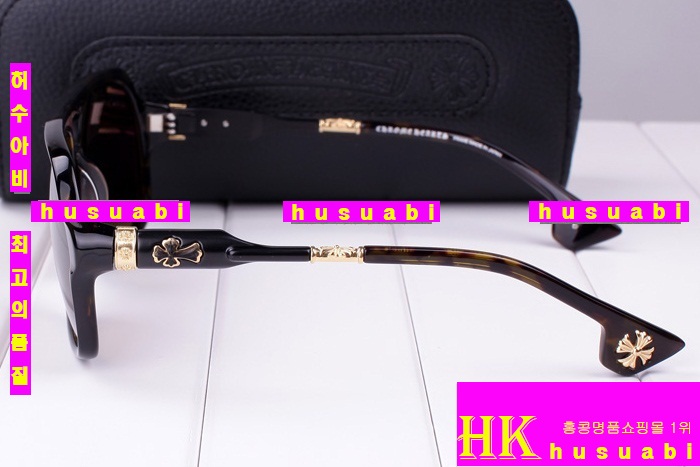 2015�Ż� ũ������ ���۶� ��,�� ���� CH2239-2