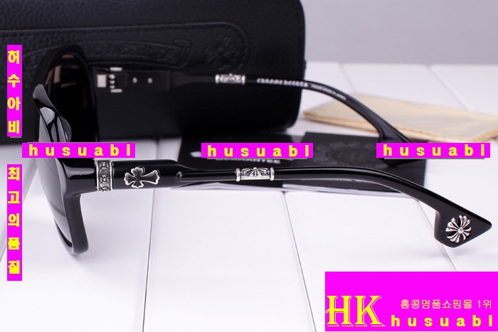 2015�Ż� ũ������ ���۶� ��,�� ���� CH2239-1