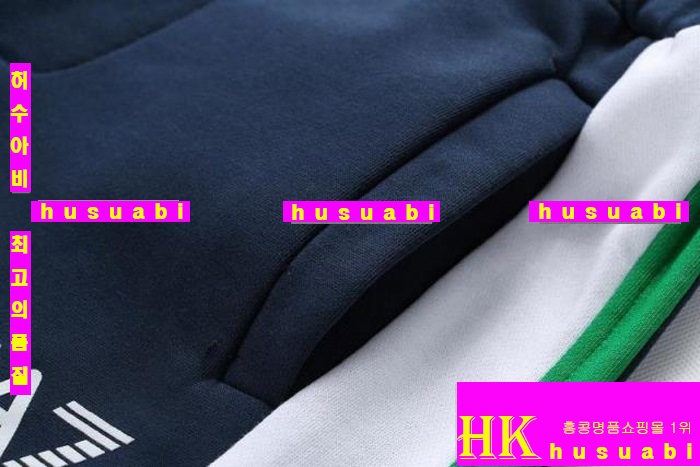 2015�Ż� �˸��� Ʈ���̴׺� ��Ʈ ARR8811-17