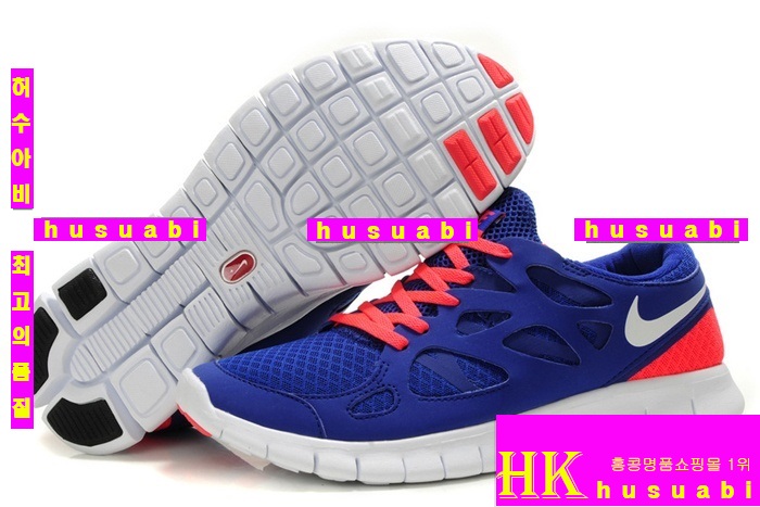 ����Ű�Ź� ������ �������� 2013 �Ż���Ű�ȭ �������� N-24