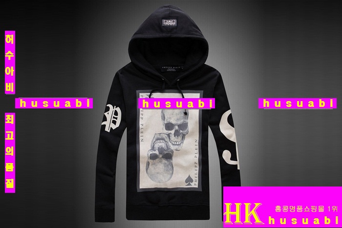 2015�Ż� �ʸ��÷��� �ĵ�Ƽ ppT5281-6