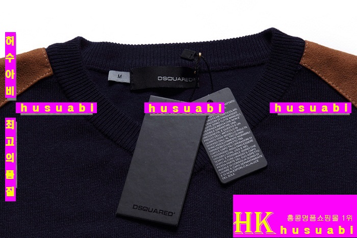 ������� ���̴� ��Ʈ DQ3275-8